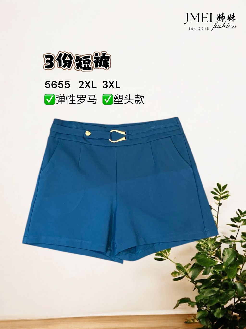 image_5F31B5E6-9D86-4DC5-B457-91C502A84939_1768386716