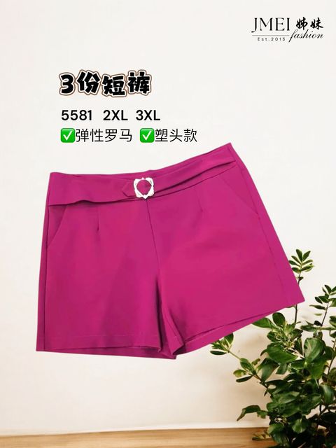 image_18D0E97A-1F1C-4E0B-9D49-855366167AC4_1768386850