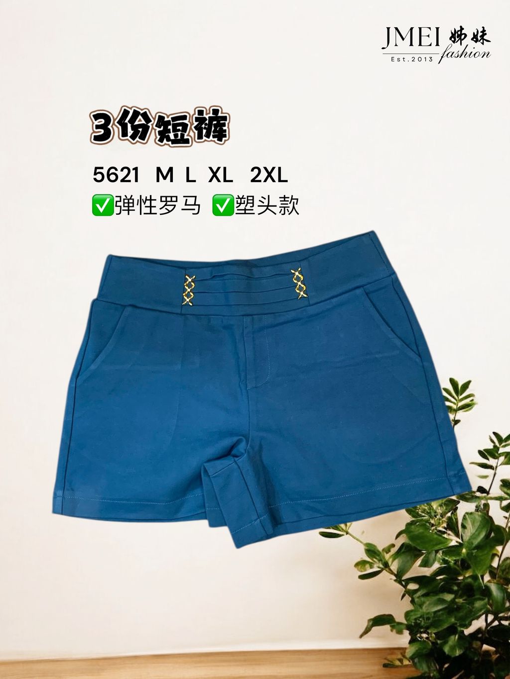 image_03DC9192-EBCD-4F07-BA7C-6A93A54C354D_1768386992