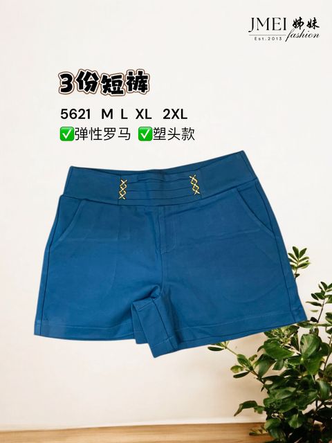 image_03DC9192-EBCD-4F07-BA7C-6A93A54C354D_1768386992