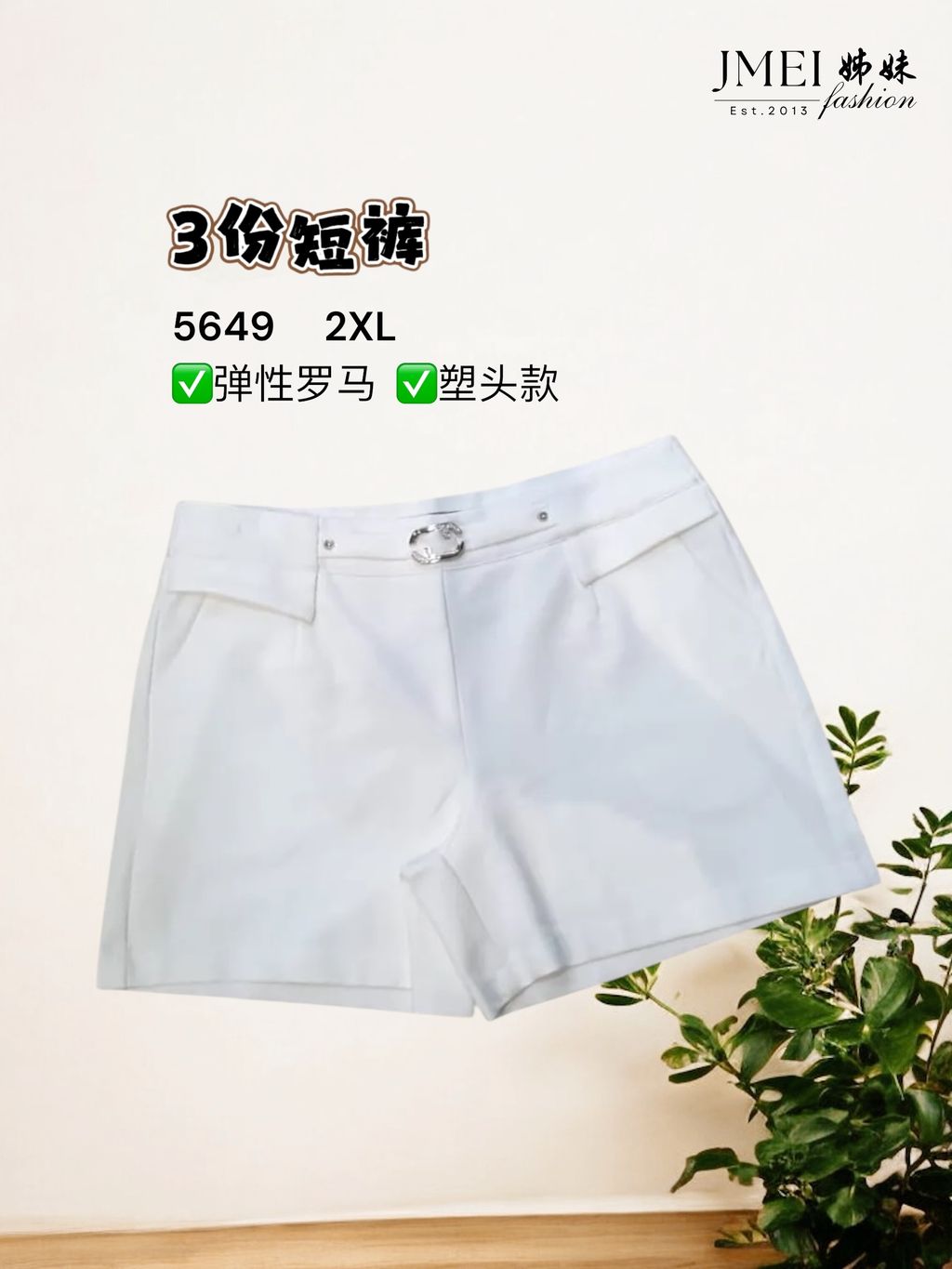 image_DEAD5F10-9C0B-42C6-AA8C-3617C2F3972A_1768387114