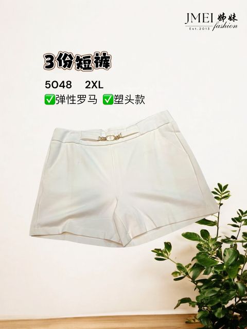 image_03FE1D05-11C9-452C-94E0-BE0AB1F1ECC5_1768387254