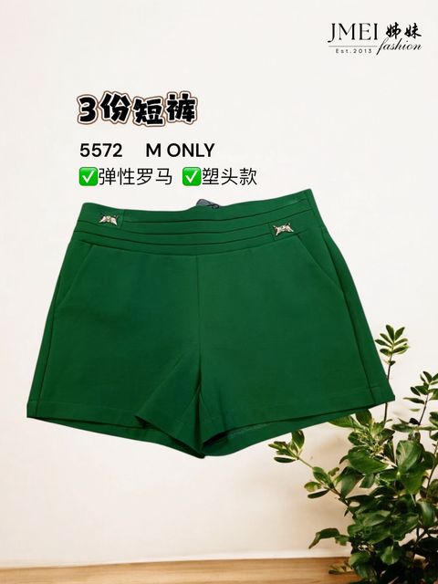 image_0B85D5A4-E2C7-4DD2-8E2A-01B25F72EE93_1768387378