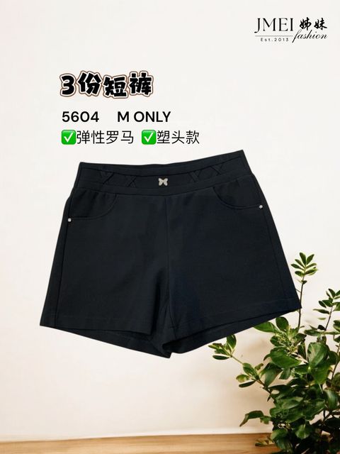 image_57275C06-39C1-4553-81A0-4D76CCB3F17B_1768387468