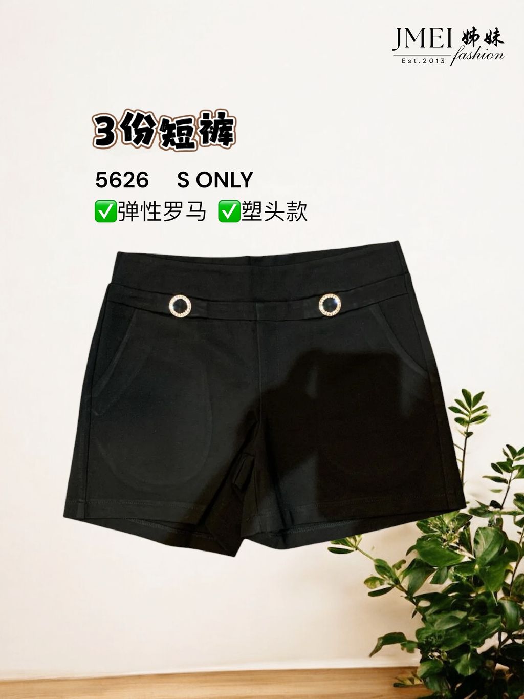 image_0DBCF8AC-2A4D-4C3F-A5B5-73A4DD307A12_1768387619