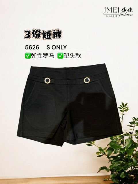 image_0DBCF8AC-2A4D-4C3F-A5B5-73A4DD307A12_1768387619