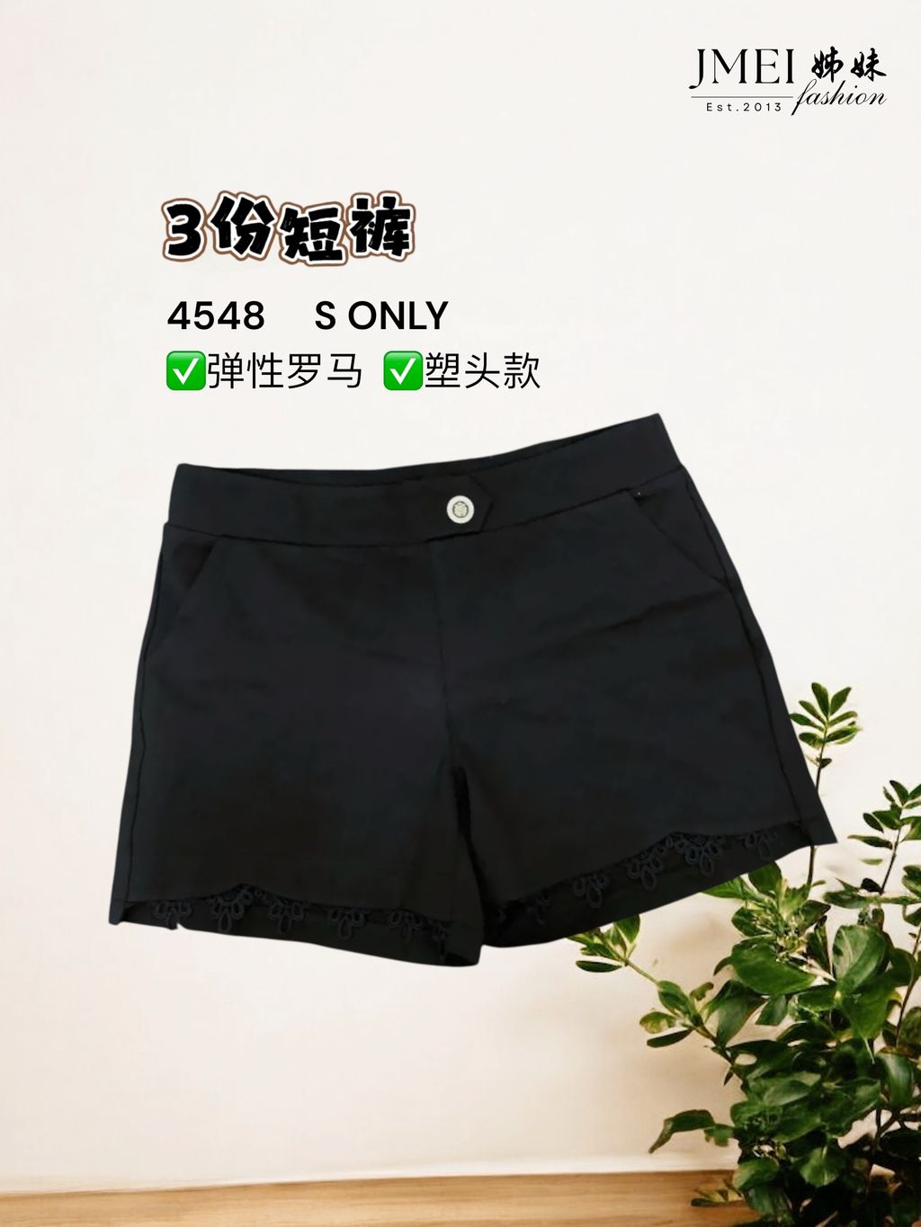 image_3D4004F0-581B-4CD4-AA99-CEAC5498988C_1768387697