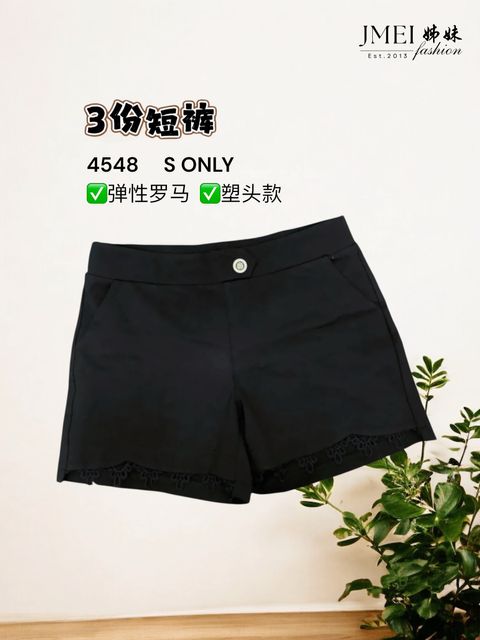 image_3D4004F0-581B-4CD4-AA99-CEAC5498988C_1768387697