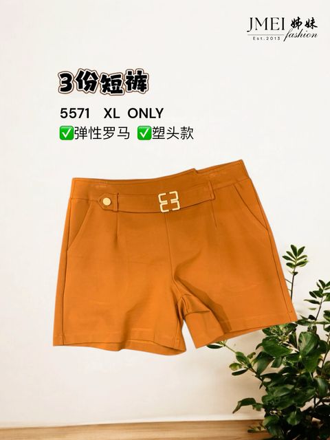 image_44234F30-0511-43D9-9A83-ACE0FC26AD4F_1768387937