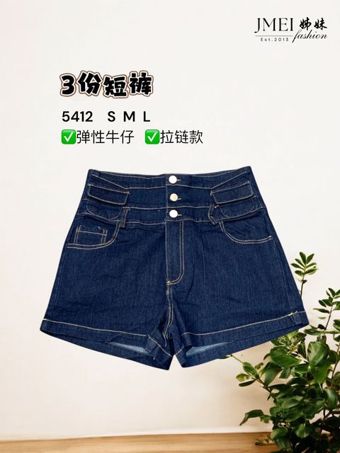 image_B4E9821C-5BC9-41AE-A7B6-BE415E0DE45F_1768388353