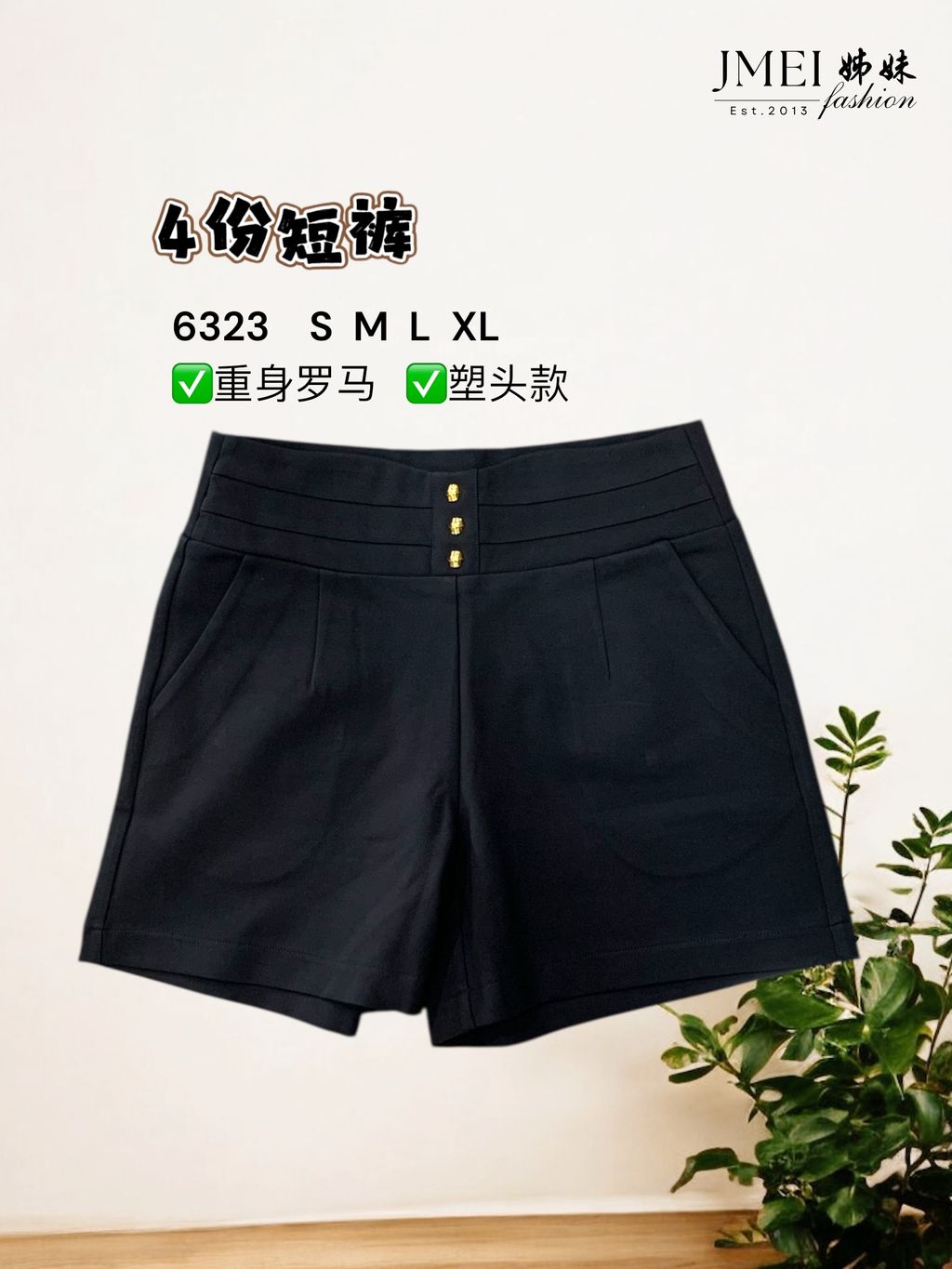 image_D5AFFB6D-7DEE-4F21-B9C1-CEA203AA0747_1768459507