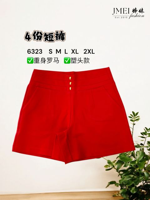 image_E4F5B29A-1787-4D21-A34F-F9EA071536A5_1768459507