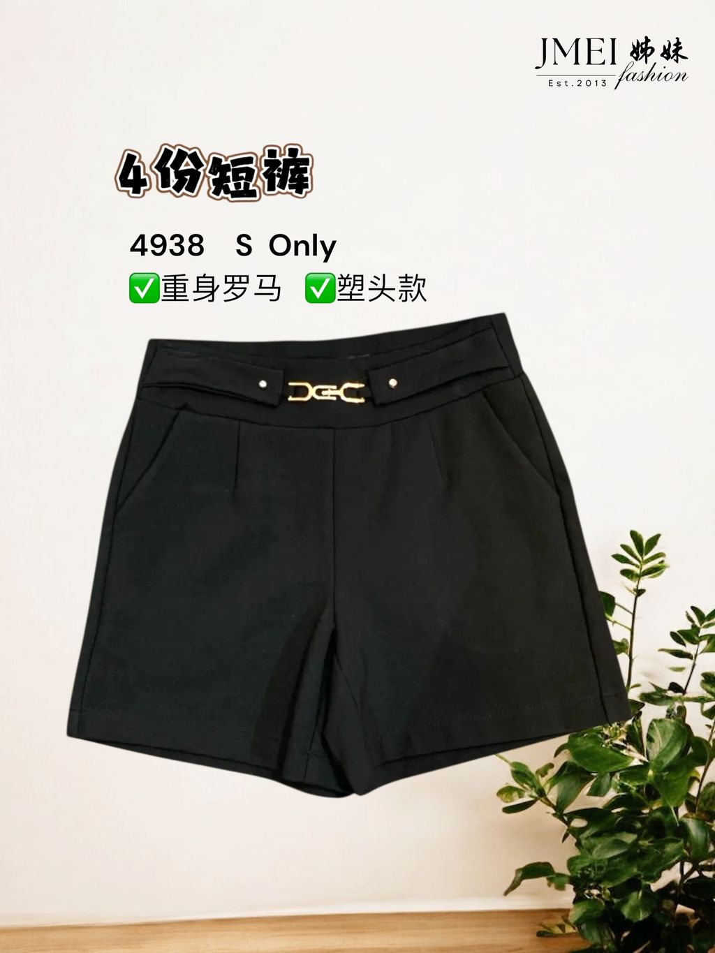 image_DF5CFF7E-9979-4FF0-BAA4-B375D304B525_1768459596