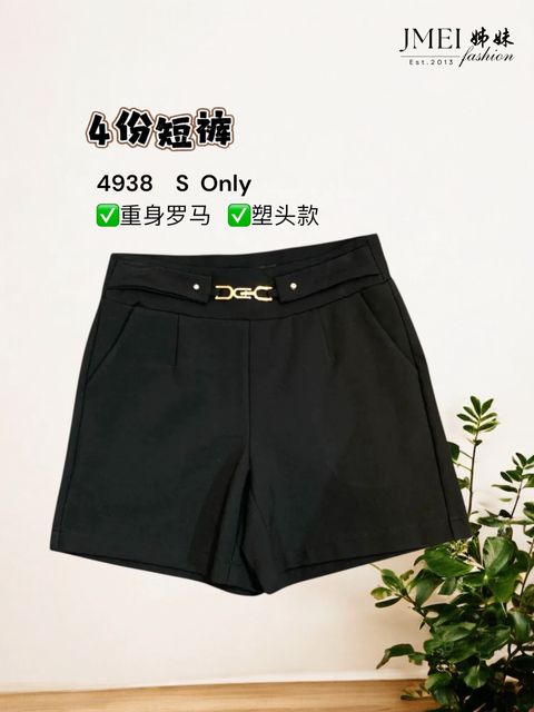 image_DF5CFF7E-9979-4FF0-BAA4-B375D304B525_1768459596