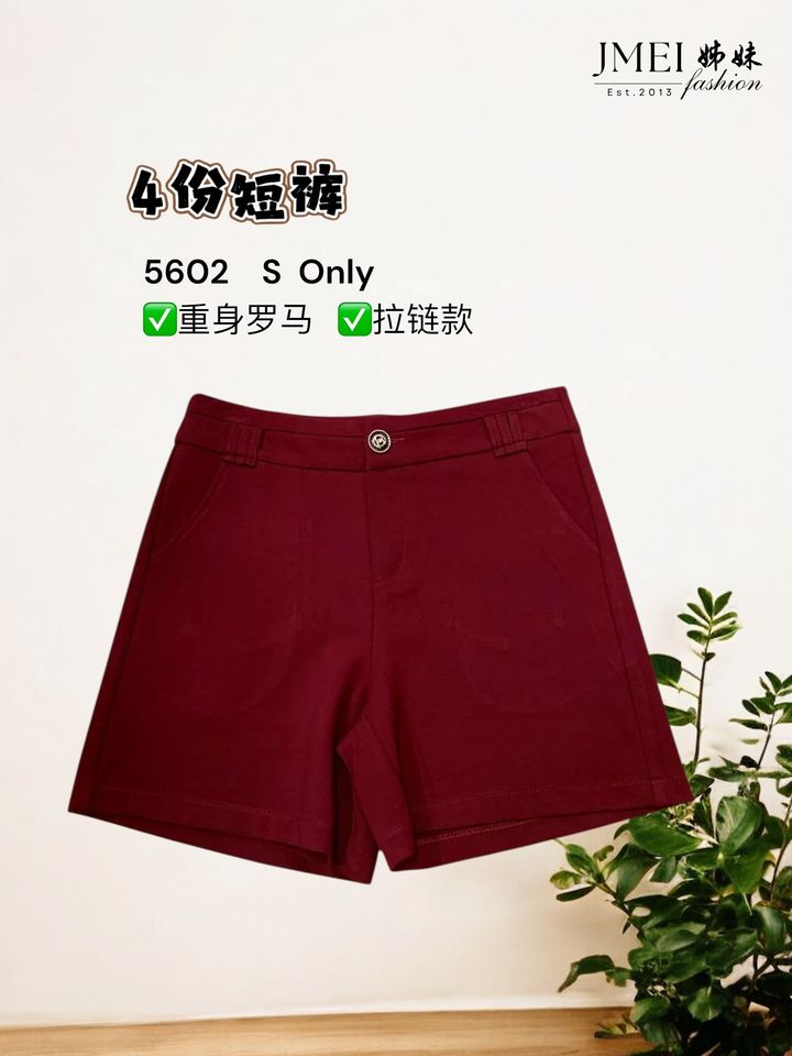 image_85DD893A-0A9E-42CA-A49C-4591CC1C9DA8_1768459680