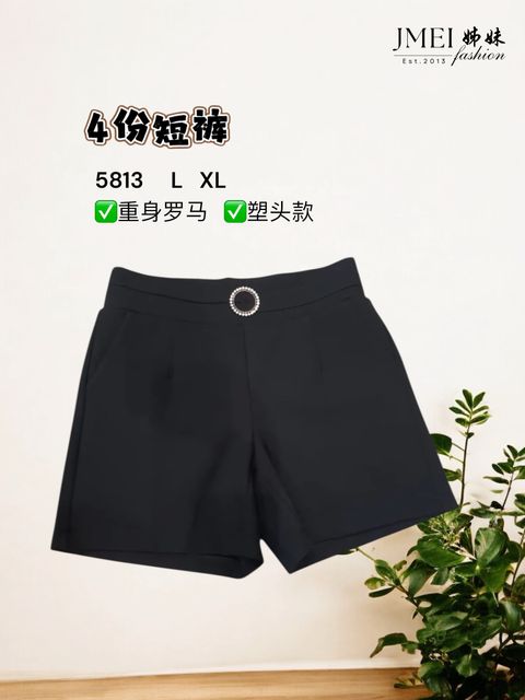 image_A36C5AEA-D86D-44E7-B8C7-6967E4482608_1768459754