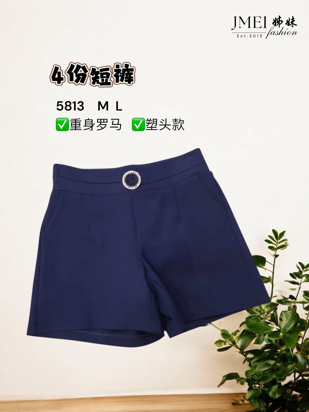 image_BB1875D9-C2B8-4CBC-B732-C6811A80EBA6_1768459754