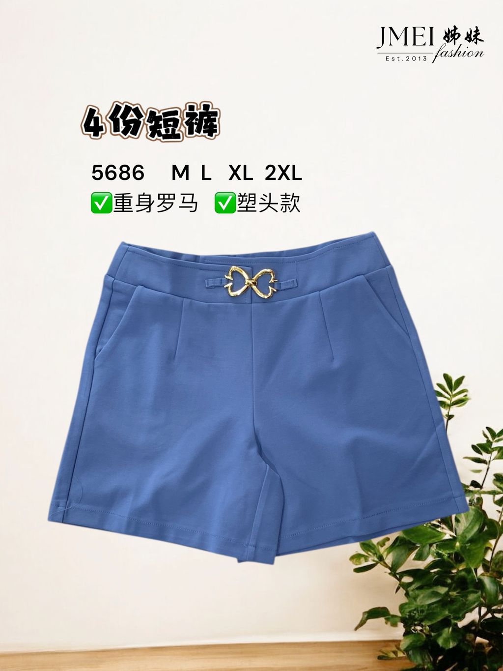 image_6A60D375-B36D-4001-B0AB-527DBB9CFCE5_1768460778