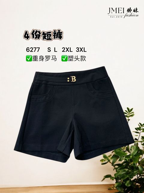 image_3851C6C7-D8D8-4990-BE94-C01285817D98_1768461902