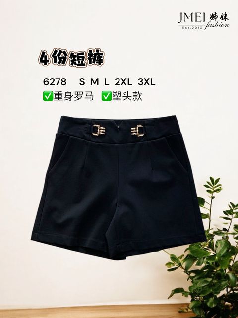 image_A4487F6B-D5DC-4207-9A55-70AE5F2CB1FD_1768462251