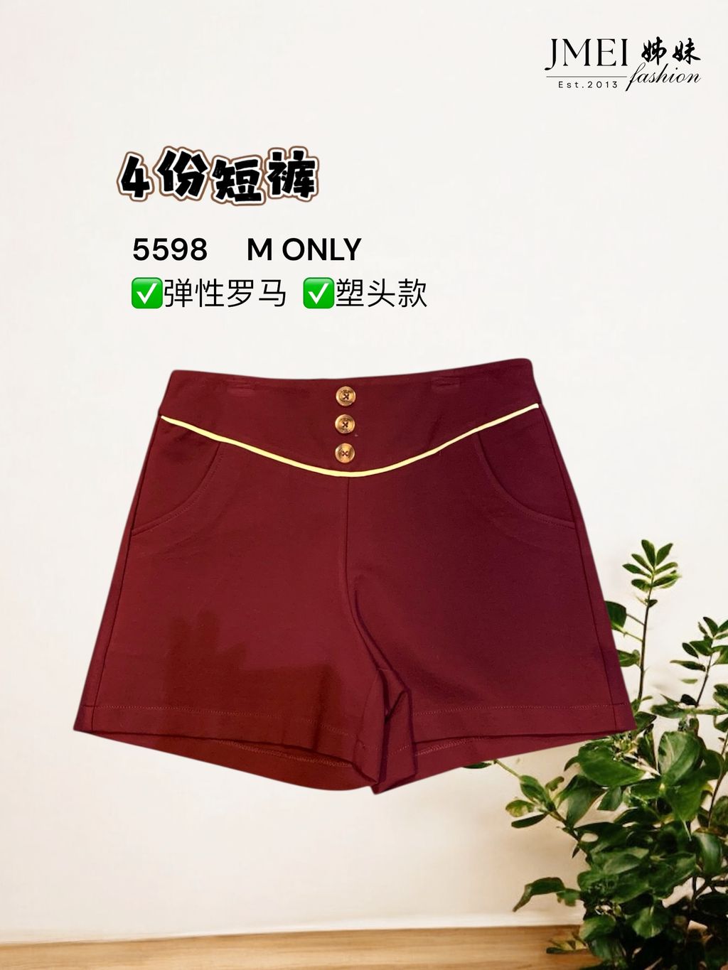 image_6B1E7D79-2187-4CF1-8E06-B6379FEABF01_1768463343