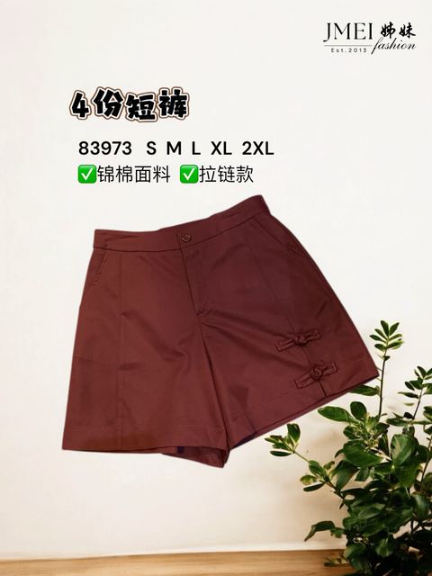 image_2AC2AD6F-200D-4A0A-8E2C-BE296057A161_1768464303