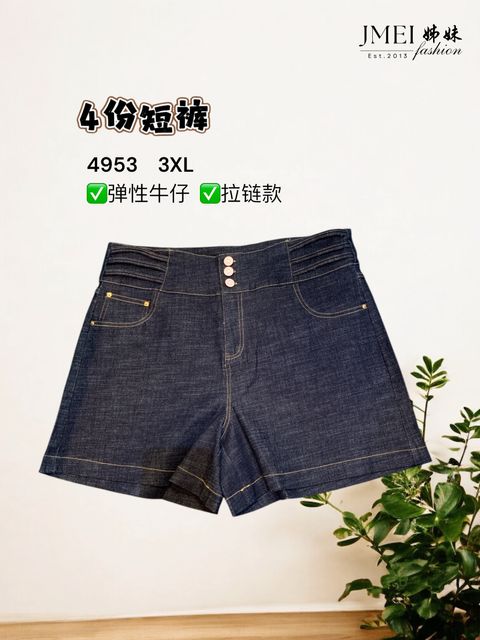 image_11CC4999-F10E-41B5-9B69-93A7D9AEF573_1768465326