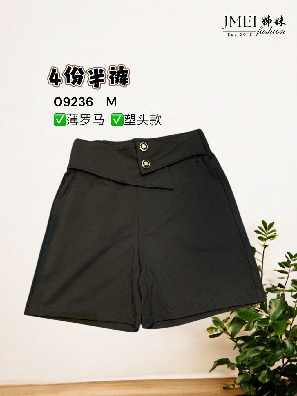 image_5E1F2F9F-7712-4F0C-ABBC-E464E416C3CF_1768465605