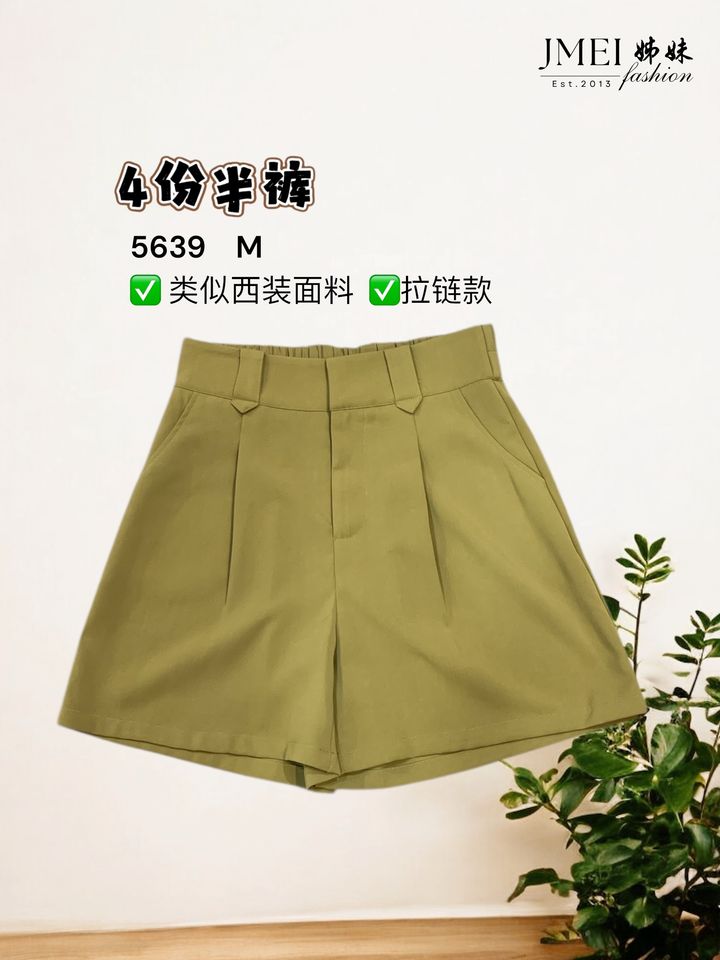 image_D14F8F09-A092-49EE-8E18-F3930A9F41CA_1768469358