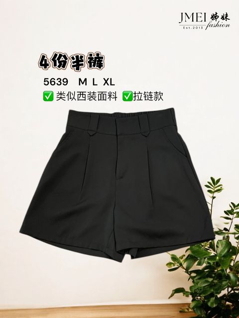 image_973A6391-62B0-4444-8AD4-CD02B27C6746_1768469358