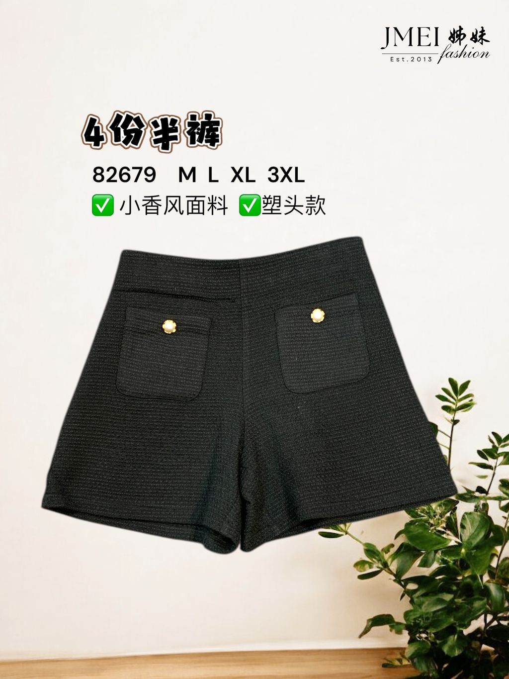 image_C3E14147-38E1-4375-9F04-6DD76CC0D8BA_1768469573