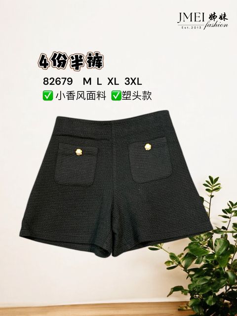 image_C3E14147-38E1-4375-9F04-6DD76CC0D8BA_1768469573