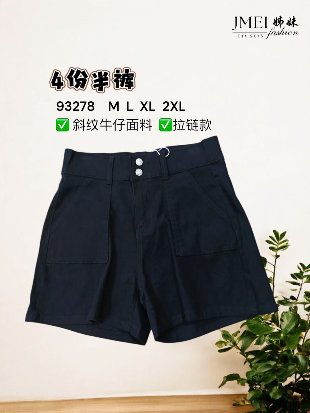 image_1A62667D-DF5E-46ED-ADF5-FFC445723D01_1768469739