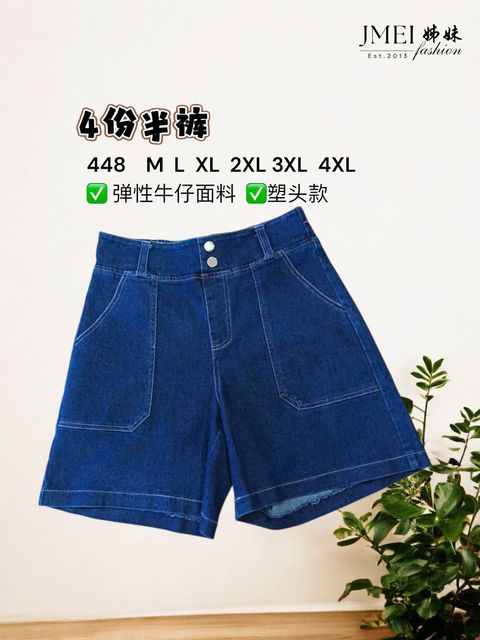 image_DE134CAA-3FE9-4867-96CC-8826BD4D5C5D_1768469912