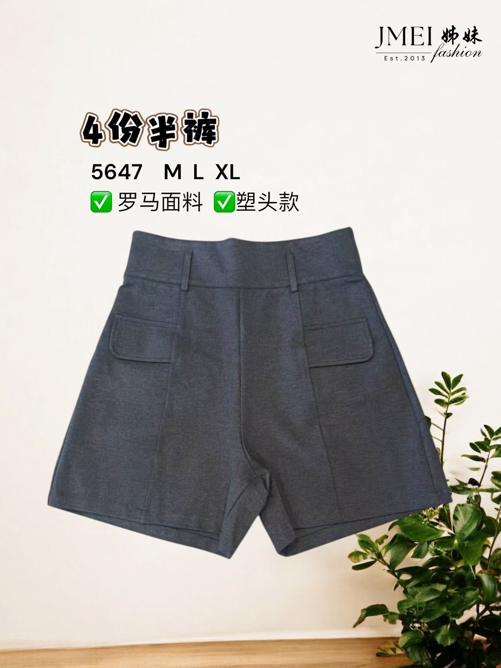 image_AB417254-2BDE-41A9-8027-7812E48AF405_1768470450