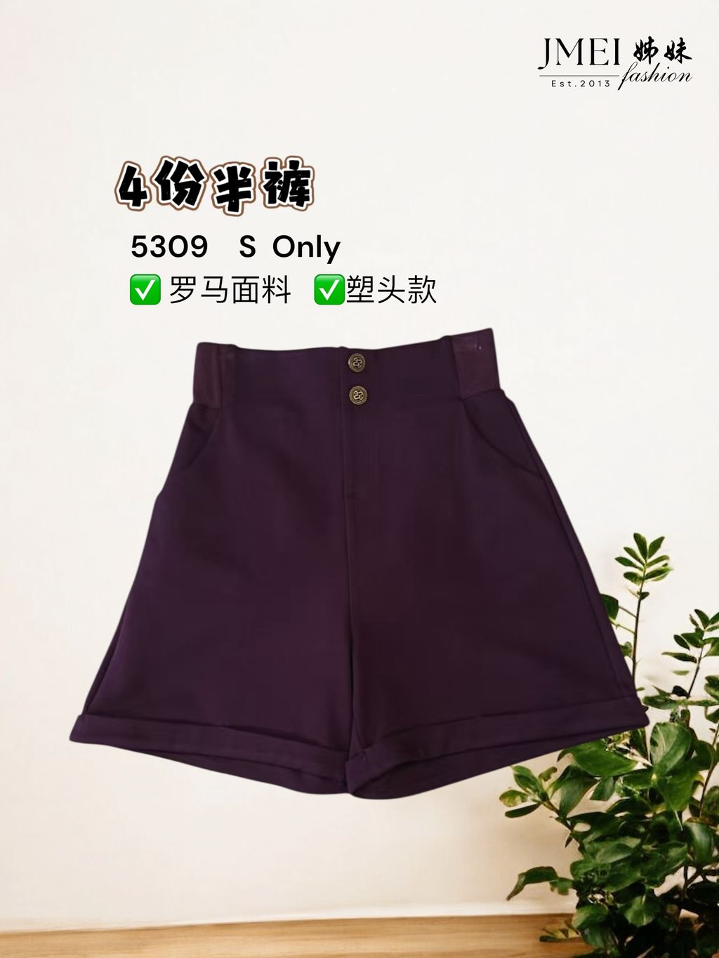 image_8E51FF11-F4DD-4DE7-A6E1-D113AF013960_1768470868