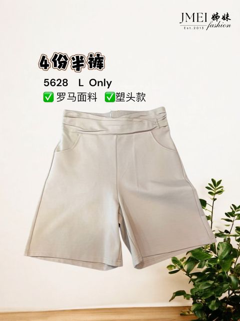 image_A92CF4D8-F81A-4969-BE47-2D8D30378138_1768471144