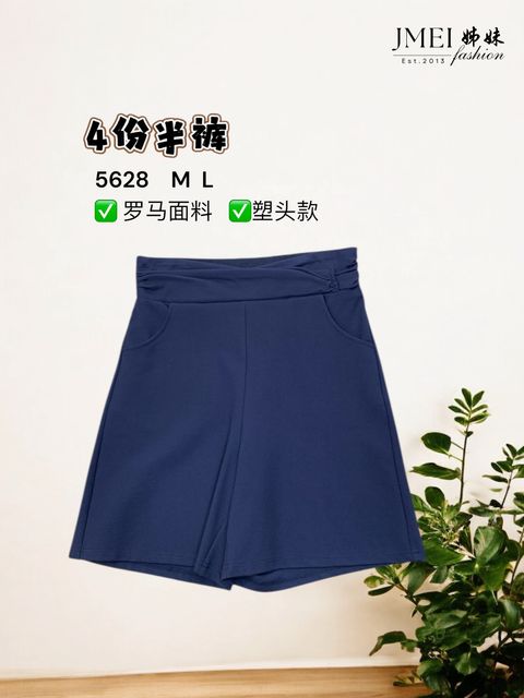 image_1E3753BF-6C2D-4851-B089-7579CCD9612E_1768471144