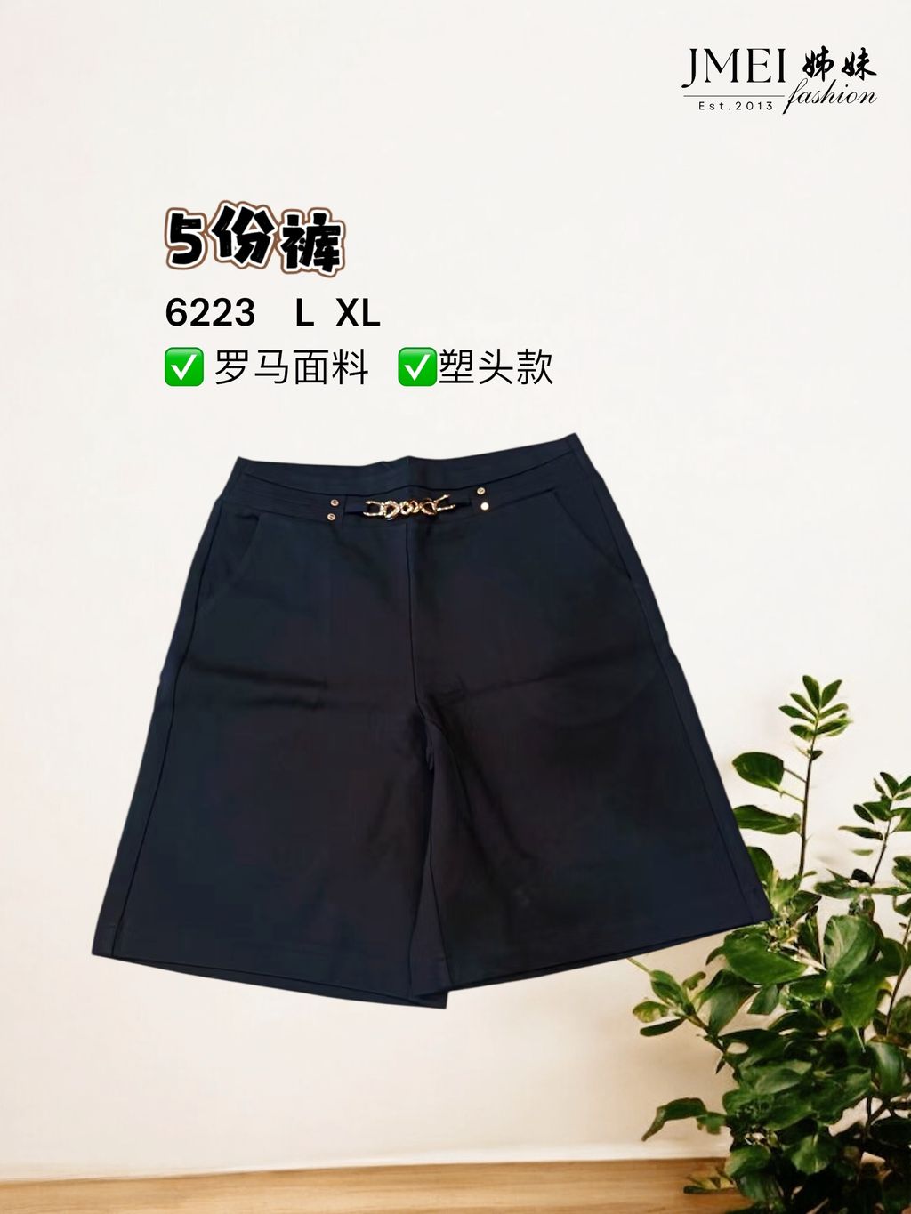 image_DB3F0B8A-A41A-4011-B6E5-B15D35F3B1AB_1768471237