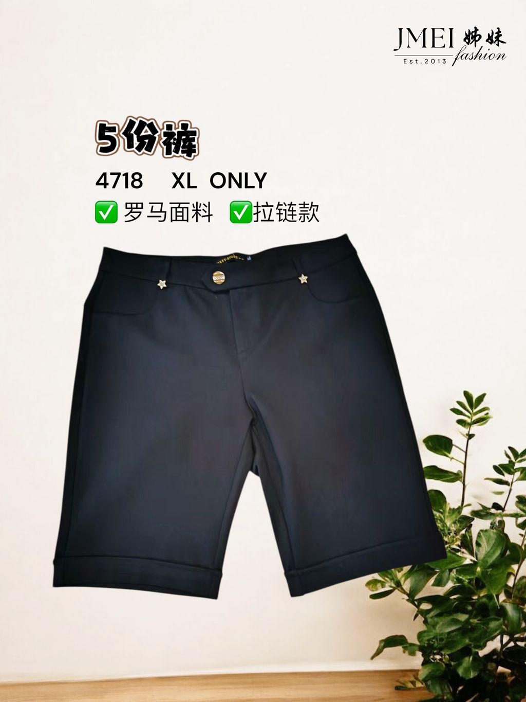 image_B7C6DF8F-0465-4468-92B7-77AE764898B1_1768471343