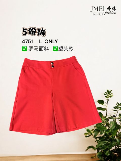 image_16A43C16-58C4-4426-8FB2-004742C54CDE_1768471451