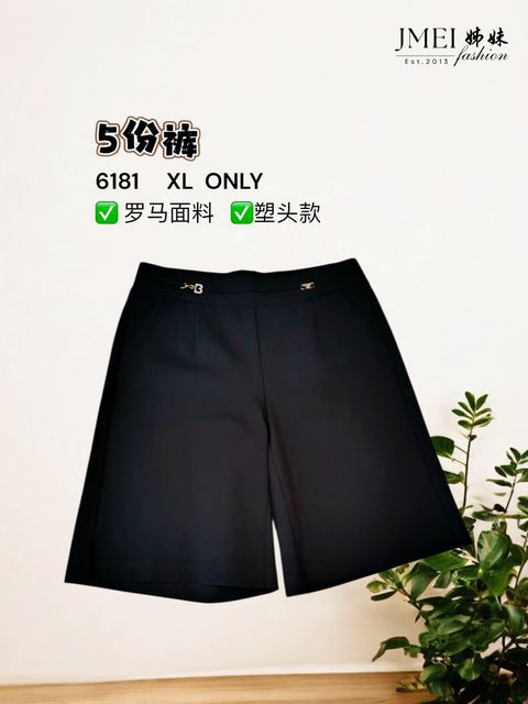 image_DA6954EA-0FD0-4A5D-9BA5-39DF7547A4B3_1768471537