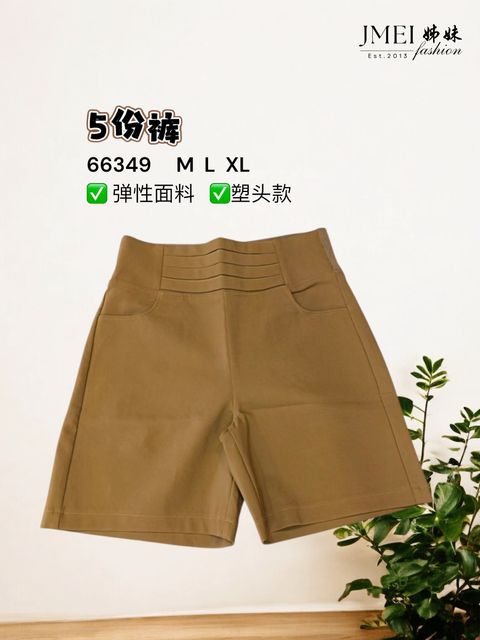 image_001F700C-CA66-400E-90D2-A195E47E85B0_1768471774