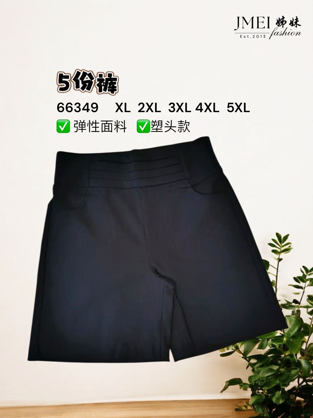 image_00A930CA-D76A-4901-9AD1-7A6B7DEC2C61_1768471774