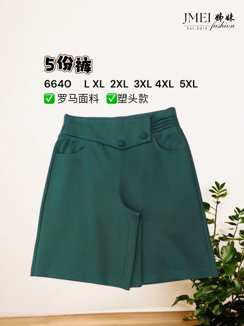 image_0024FD21-D80B-4AED-86E7-F5B0ED27037E_1768471900