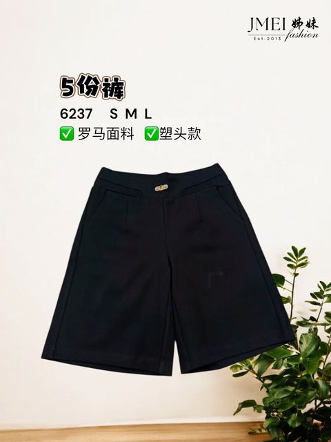 image_54094040-9D65-4EE1-B6C0-ECE25FA1F502_1768472103