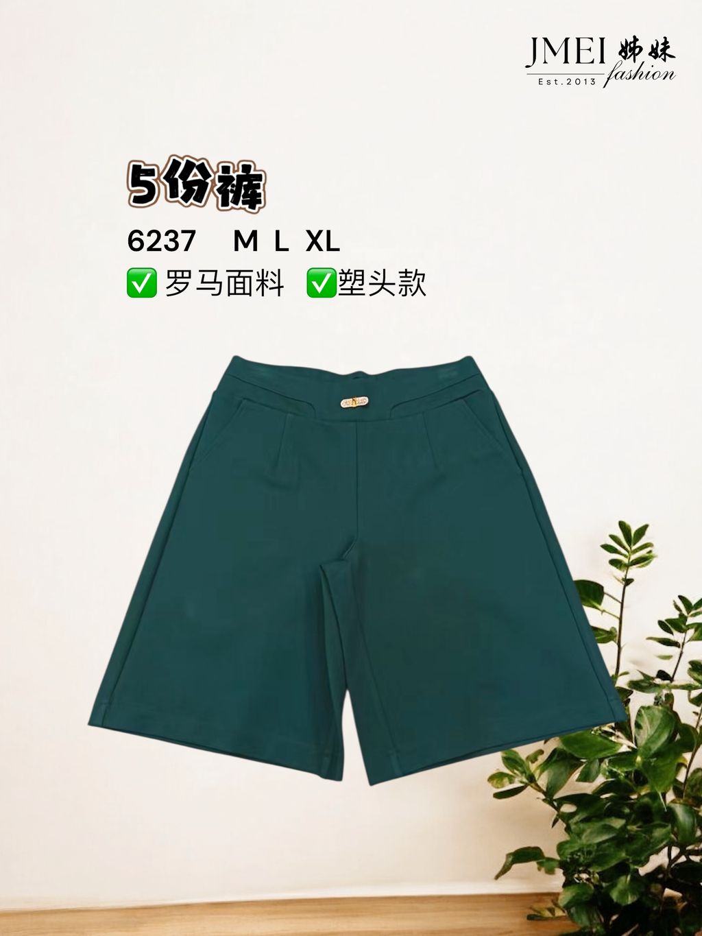 image_3CFED268-8AC4-4864-BF5E-21F15D4FA359_1768472103