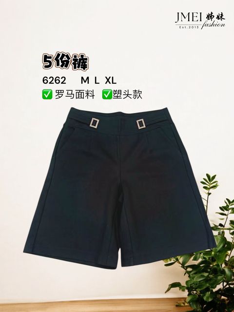 image_25F4787F-7D66-4E79-8257-7D01CA4F7657_1768472456