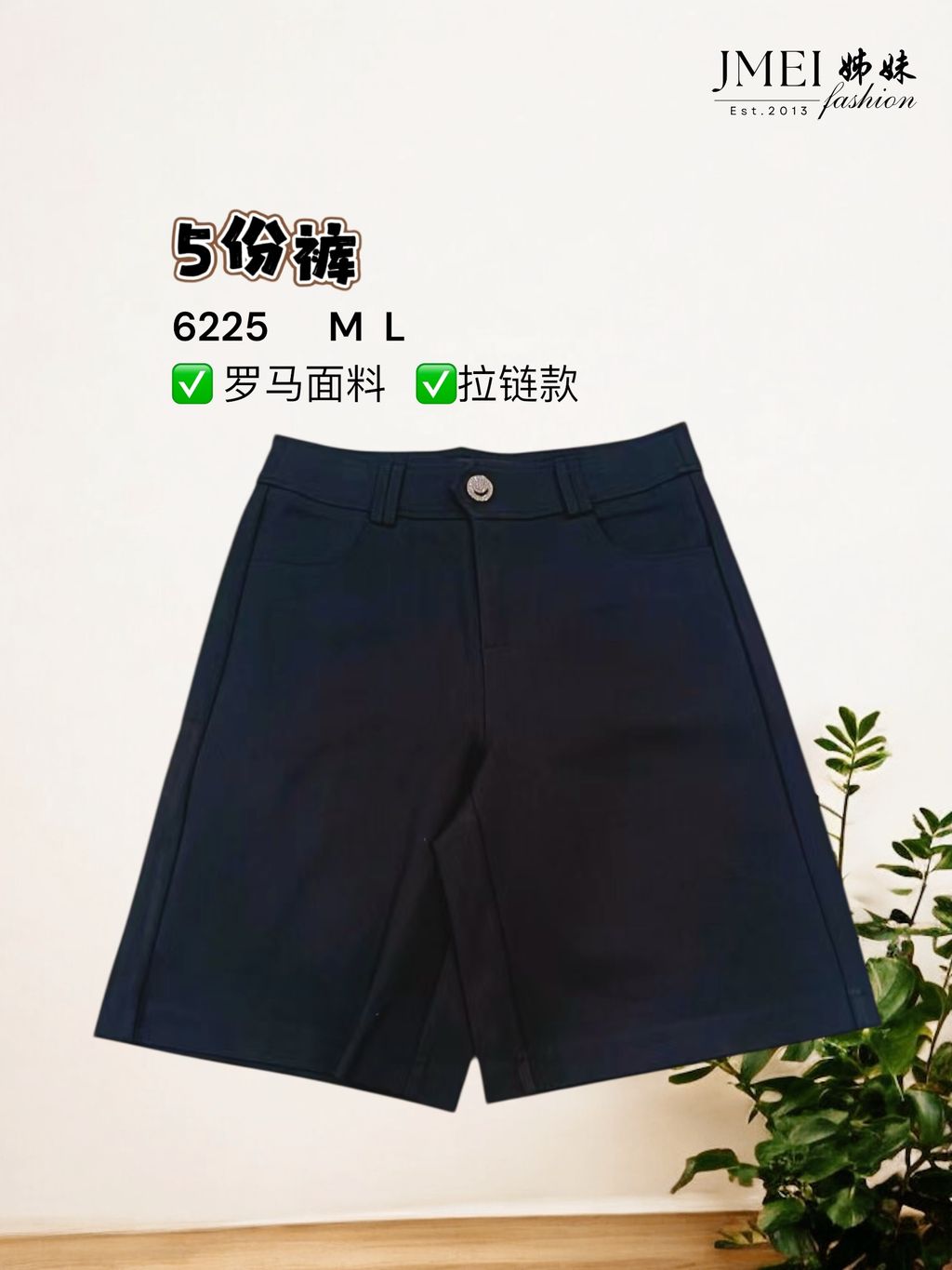 image_0EE1AE7E-DE53-40C5-A2D8-79143EA26B55_1768472527