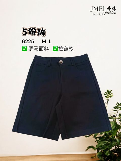 image_0EE1AE7E-DE53-40C5-A2D8-79143EA26B55_1768472527